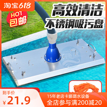 304 stainless steel suction head suction pool head suction sump underwater vacuum cleaner swimming pool suction machine double operation