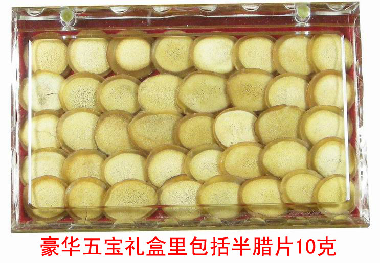 4b76e0f6efcd8e56ea4349a7ca261c9e[1]