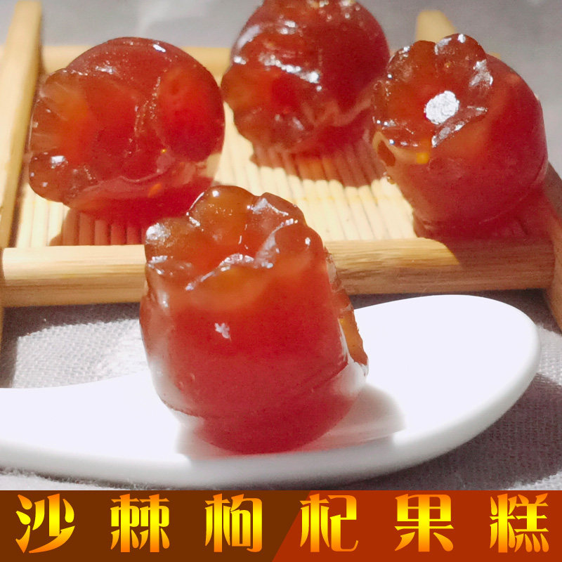 Northeast Teryield Daxing Anling Special production fruit cake Buckthorn Fruit Cake of Berry Fruit Pastry Sea Buckthorn Medlar Fruit Cake