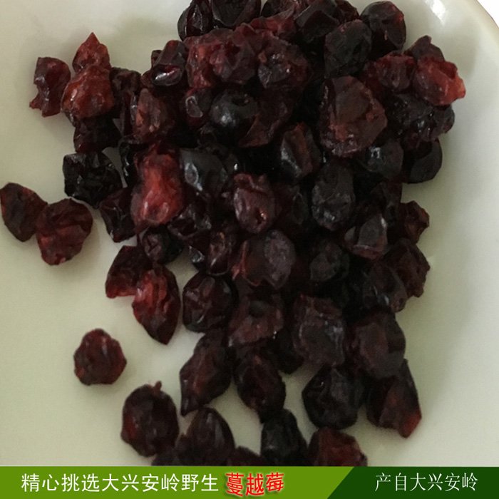 Daxinganling wild red bean dried wild Cranberry dried bilberry food snacks 2 boxes