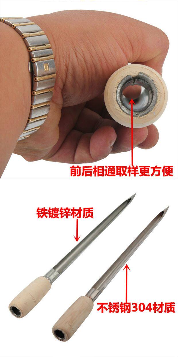곡물