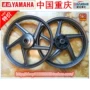 Phụ kiện xe máy Yamaha JYM125-8 Jin bánh xe vành thép tự hào trống chính hãng giá bánh mâm xe vision