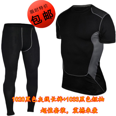 Tenue de sport uniGenre 1111 en polyester - Ref 471313 Image 11