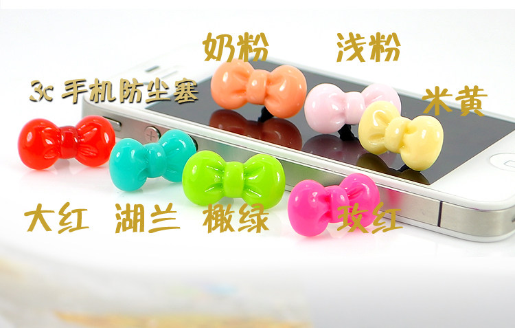 Connecteur pour téléphone portable - Ref 322788 Image 3