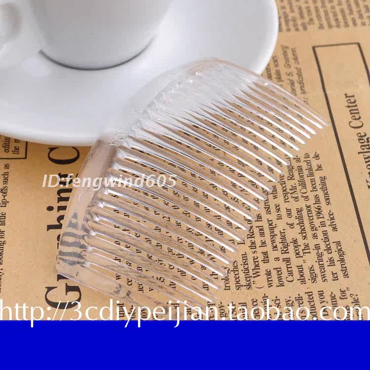 Accessoire cheveux en autre - Ref 1205647 Image 15