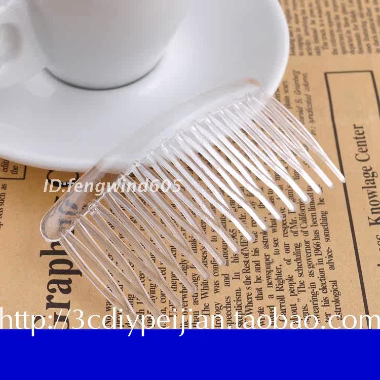 Accessoire cheveux en autre - Ref 1205647 Image 16