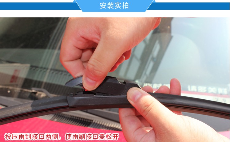 Bàn chải chính hãng của hãng sản xuất bàn chải chính hãng Bosch Lavender Jetta Bora POLO Santana Beetle không cần gạt nước cần gạt nước