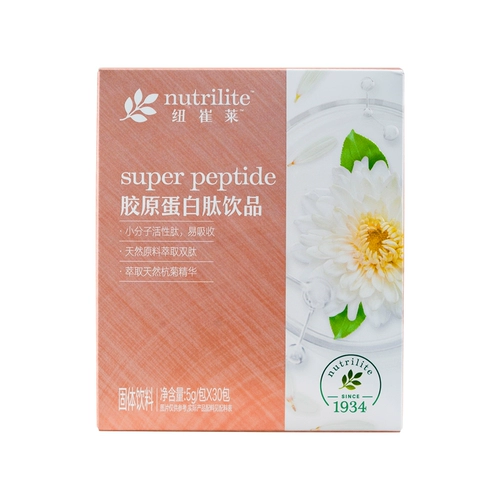 Домашний эутрилитный пиптид пиптид пиптид пиптид пиптид.