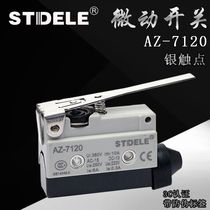 STDELE brand AZ-7120 TZ7120 micro limit travel switch can replace the LXW6-11CG