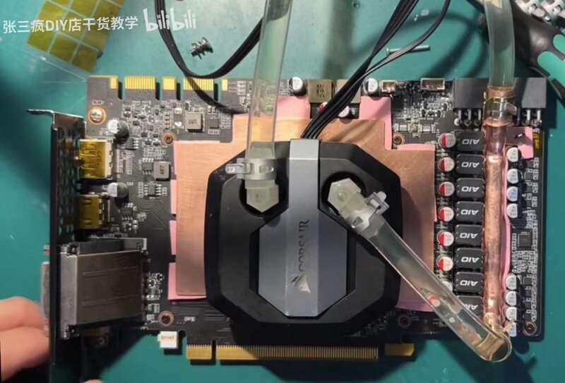 Various Graphics Card Memory Mos Fully Covered with Water Cooling 5700 10601080Ti2080Ti30706700