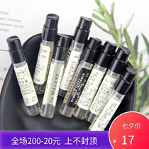 Jo Malone Zuma Dragon British Pear Blackberry Wild Bluebell Sea Salt Orange Blossom Peony Perfume Original sample 1 5ml