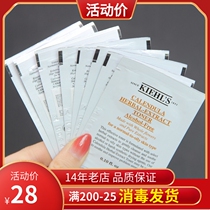10 slices of packing price Kiehls coyen Flowers Plant Essence Makeup water Skin Lotion 3ML2022