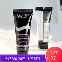 Biotherm Mens Nourishing and Firming Youth Essence 20ml Mens essence Hydrating moisturizing anti-wrinkle firming