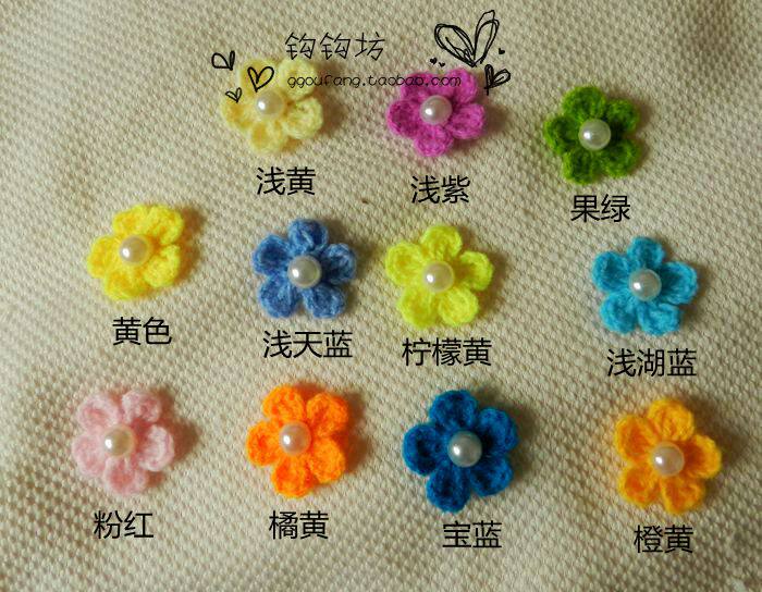 Broche femme en autre - Ref 1177010 Image 3