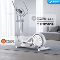 Merrick smart elliptical machine home silent aerobic exercise bicycle fitness equipment stroller foldable snail