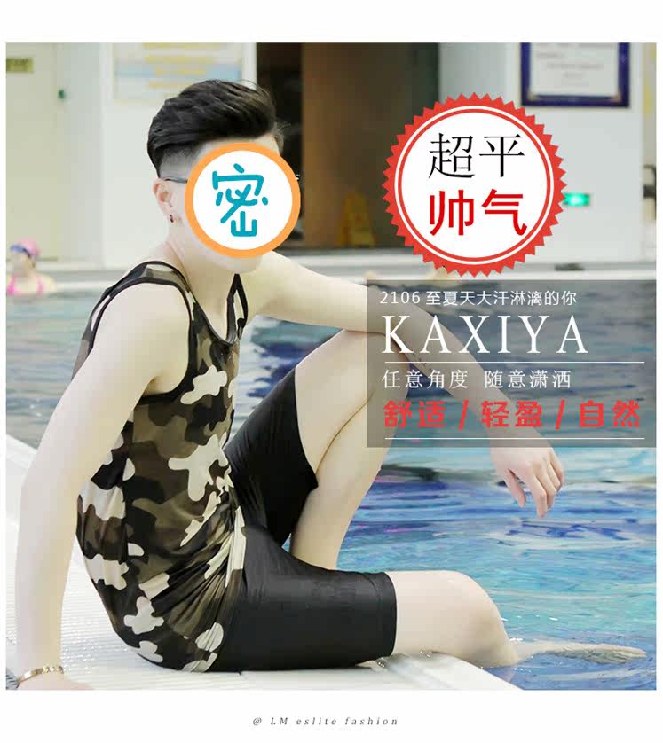 Maillot de bain pour femme - Ref 3030583 Image 14