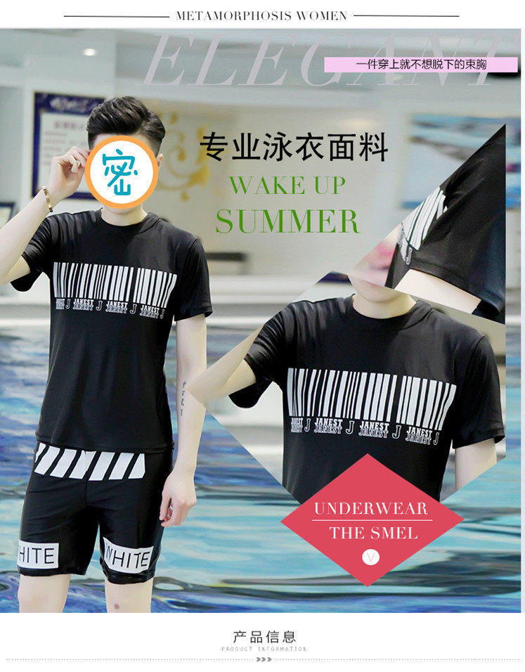 Maillot de bain pour femme - Ref 3030583 Image 8