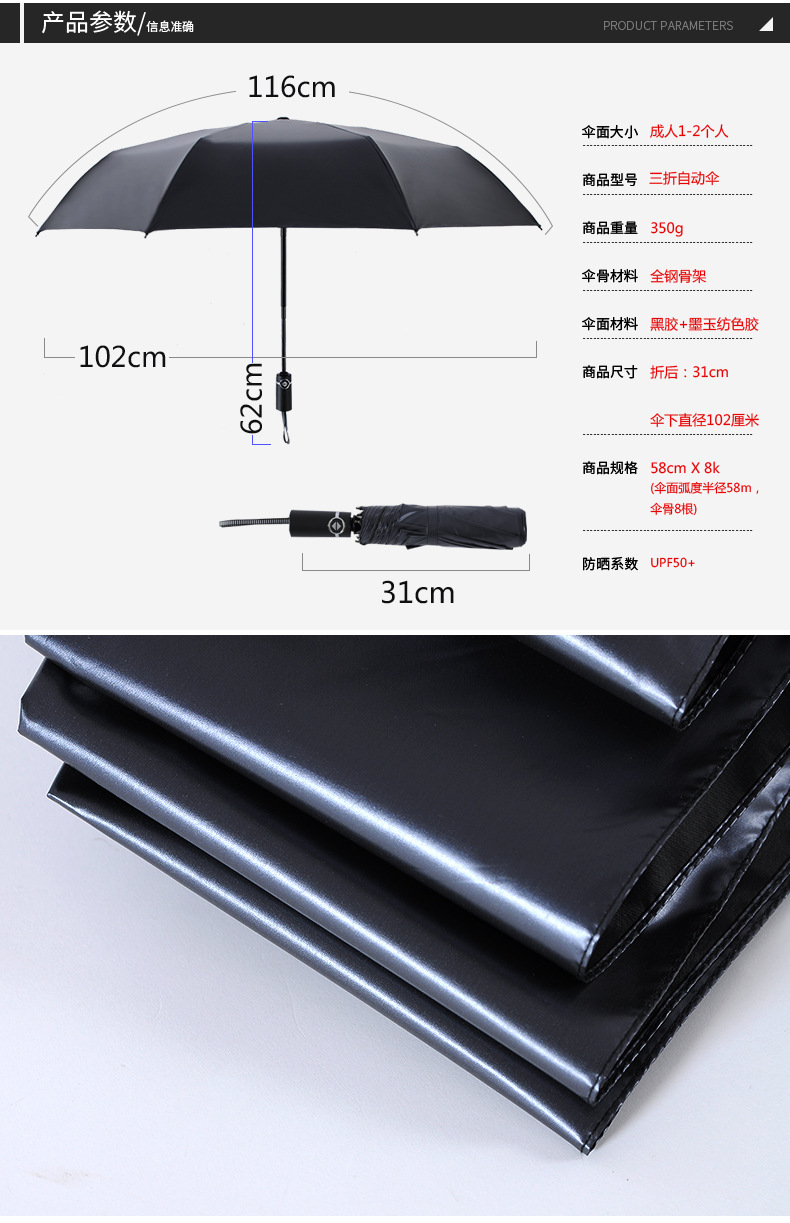 33584E悠然自得_03.jpg