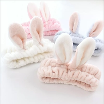 Korean version of super cute three-dimensional rabbit ears hairband for face wash and makeup mask hairband with wide edges for beauty