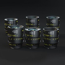 East Zhengxuan Bee DZOFILM Vespid Prime full painting of a film lens