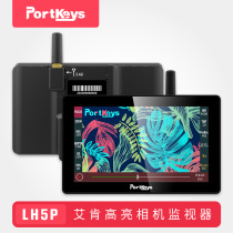 Ikan Aiken LH5P 5 5 inch 1700nit highlight camera IPS touch screen director monitor 3D LUT