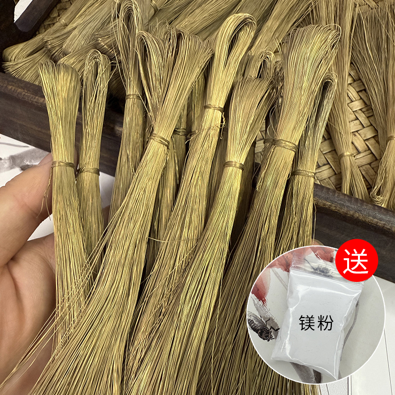 Annealed Brass Wire, Non-Woven Velvet Flower Craft Special, for Tying Velvet Strips and Twisting Wire, 0.2mm, 0.15mm, 0.118mm Pure Copper Annealed Brass Wire, Non-Woven Velvet Flower Craft Special, for Tying Velvet Strips and Twisting Wire, 0.2mm, 0.15mm, 0.118mm Pure Copper