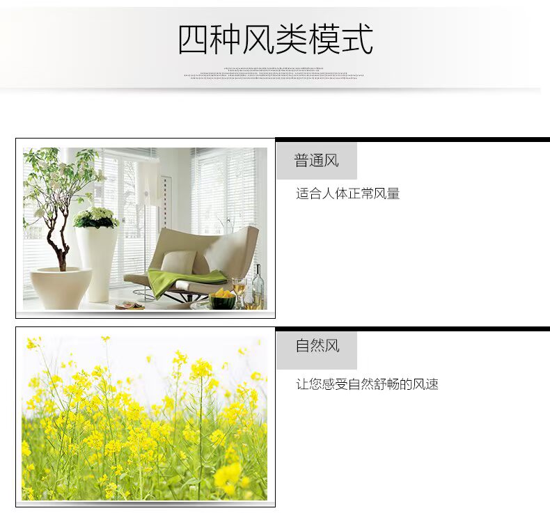 Quạt sàn điện gió Dasong Gree nhà chuyển đổi tần số thông minh FDZ-4038Bag7 điều khiển từ xa yên tĩnh gió lớn - Quạt điện quạt trần cho người giàu