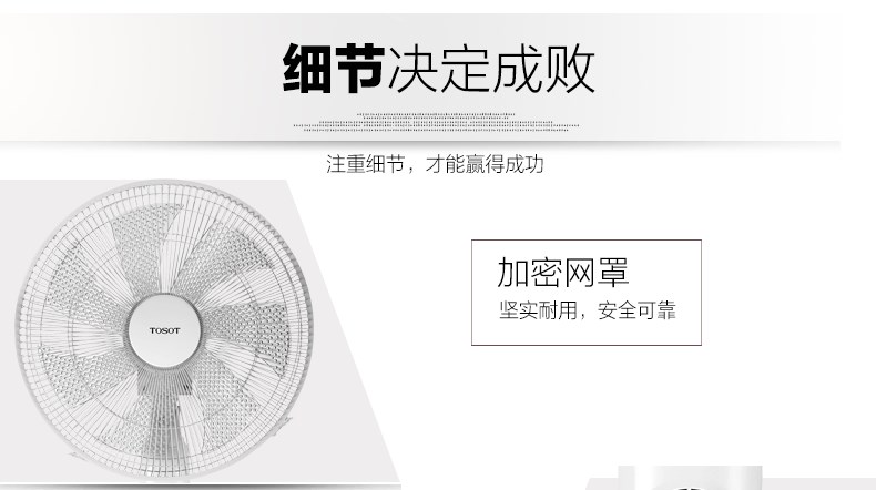 Quạt sàn điện gió Dasong Gree nhà chuyển đổi tần số thông minh FDZ-4038Bag7 điều khiển từ xa yên tĩnh gió lớn - Quạt điện quạt trần cho người giàu