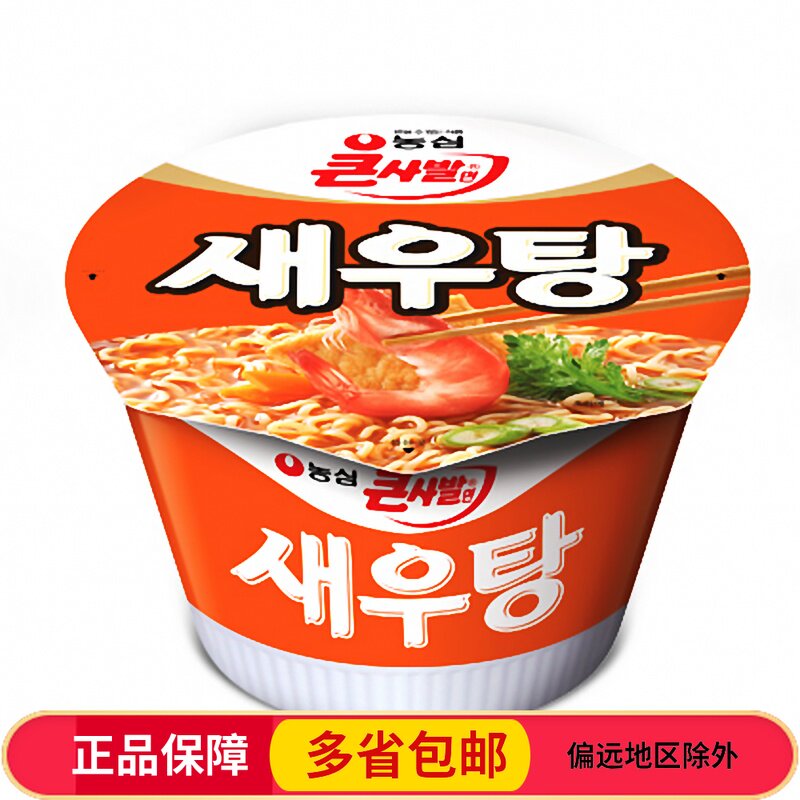 Nongshim Noodle shrmp bgbowl 115g/1 (8801043015967)