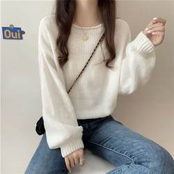 Loose and lazy style knitted sweater for women with long sleeves 2023 spring lantern sleeve thin sweater slimming short chic top