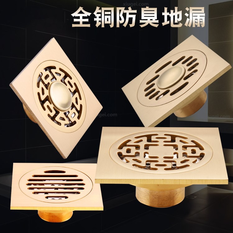 Floor drain Sewer pipe Bathroom Washing machine Insect-proof ultra-thin floor drain Large displacement deodorant floor drain