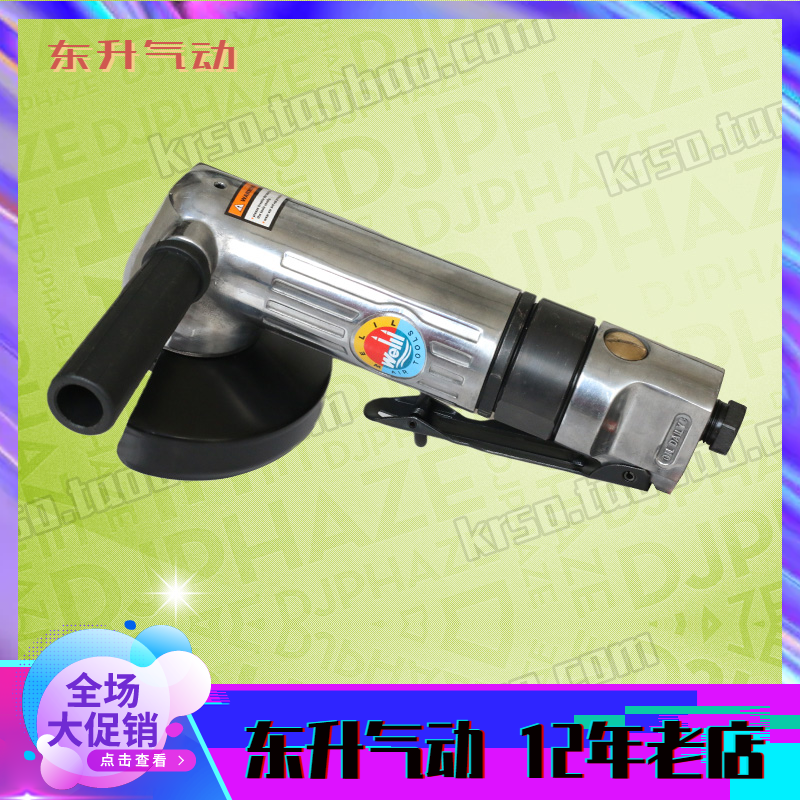 Power Play Professional Pneumatic Tool Polisher 4 Inch 5 Inch Pneumatic Angle Mill Pneumatic Grinding Machine Polishing Machine