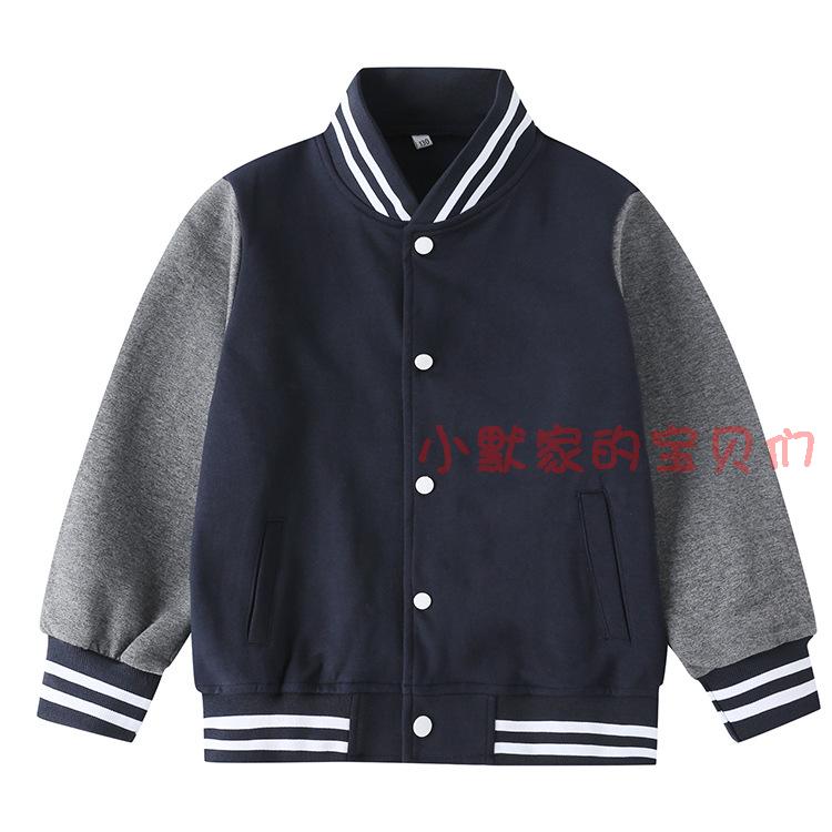 Yijiajiao Student Uniform in the same spring and autumn EnglishCollege boys and girls sports clothes 13y008