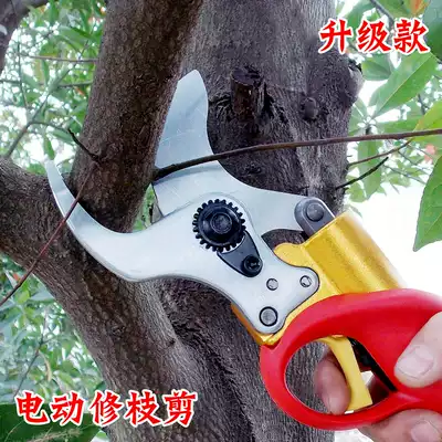 Xingli electric pruning shears 888 868 958 828 electric shears rechargeable fruit tree scissors horticultural scissors
