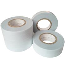 Yizujia strapping machine tape bundling machine cranberry binding cucumber tie grape cherry tomato binding belt