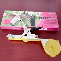 Taiwan SONONJ99 Branchmaking Machine Grape Taping Machine Cucumber Landing Machine Tomato Twipers Branches