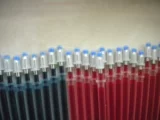 Свежее 38 БЕСПЛАТНАЯ ДОСТАВКА КРЕССА -ПИТАНИЕ РАБОТА СЕМЕНТА СЕМЕНТА ВОДЫ -СОЗВЕДНОЕ РУКА, КРЕЖНОЕ КОМПАНИЕ, Специальное ядро ​​ручки, ядро ​​ручки 0,7