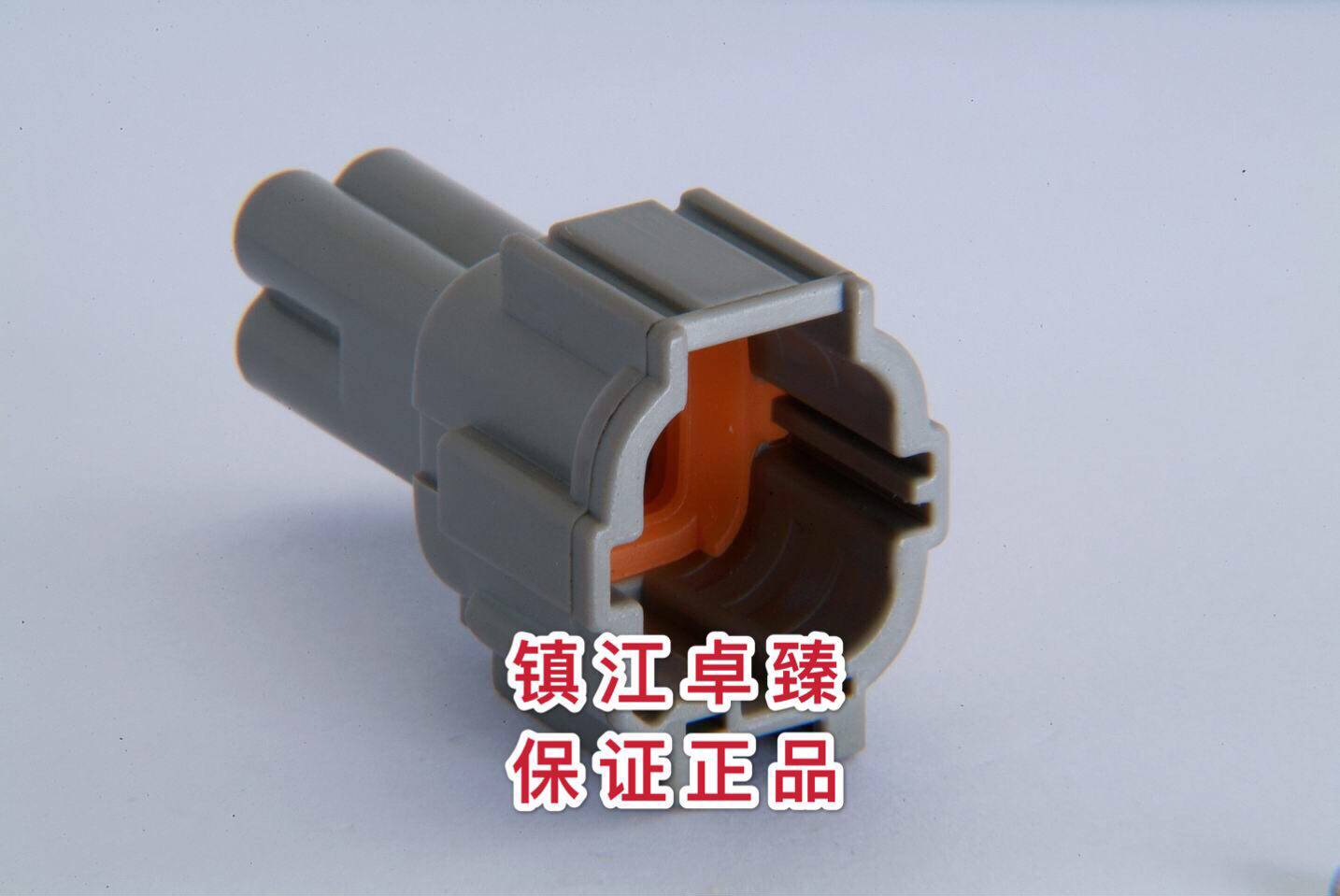 胡連 3RS04MGYM HULIAN 胡連插件 連接器 量大從優-淘寶Taobao | 天貓Tmall