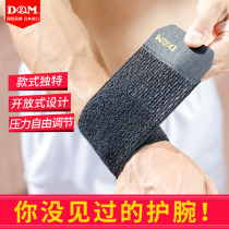 Japanese DM Sports Wrist Man Warm And Breathable Joint Tennis Volleyball Basketball Fitness Woman Sprained Tendon Sheath Elastic Bandage