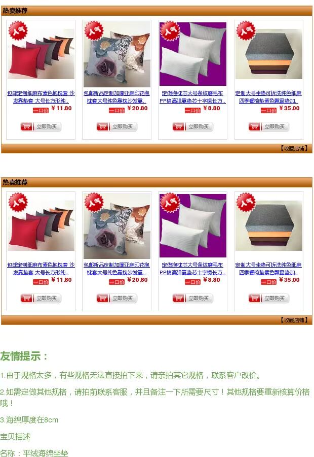Tùy chỉnh lớn màu nhung nhung xốp đệm đệm sofa đệm ghế đệm cửa sổ pad 55X55 * 5cm sang trọng ghế đệm ngồi bệt