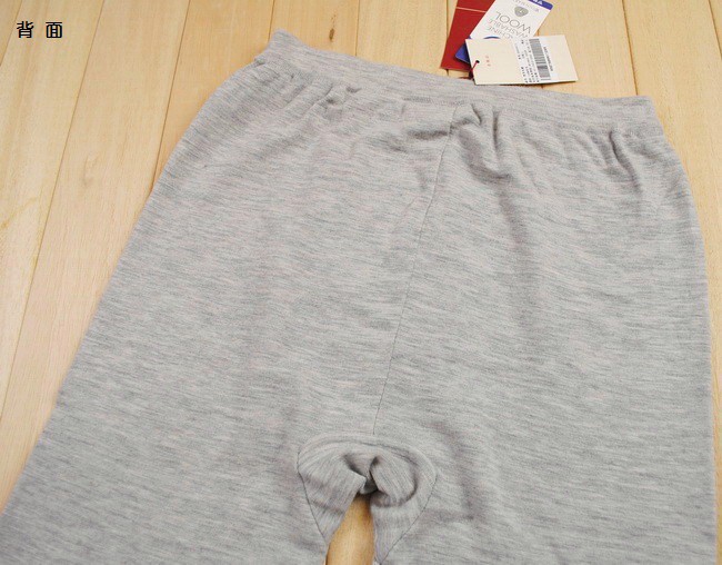 Pantalon collant en laine - Ref 753564 Image 22