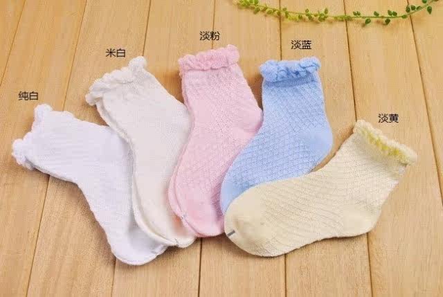Chaussettes enfant - Ref 2107276 Image 16