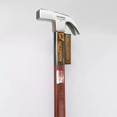 ANZ horn hammer square head woodworking hammer template industrial and electric wooden handle insulated handle high carbon steel tool 70th anniversary New