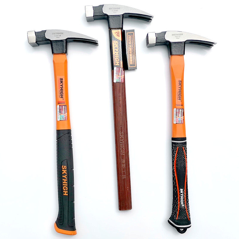 ANZ claw hammer woodworking square head right angle pockmarked anti-skid belt magnetic suction nail formwork construction site nail hammer hammer