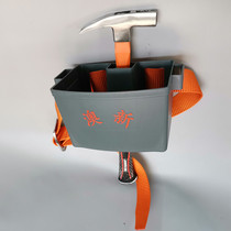 ANZ Woodworking Nail Barrel Nail Box Multifunction Thickening High-quality Plastic Nail Pocket Nylon Belt Hammer Hung Construction Site