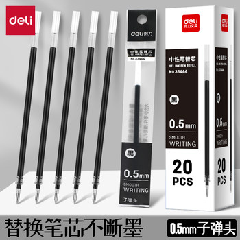 Deli Pen Refills for Students, Exam Gel Pen Refills, Bullet Tip Water Pen Refills, 0.5 Black Pen Refills for Practice Questions, Signature Pen 33444