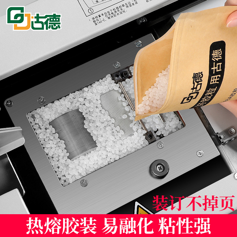 Hot Melt Adhesive Granules for Wireless Binding Machine, Transparent Adhesive Granules, Binding Glue, Hot Melt Glue, Hot Melt Adhesive Granules for Tender Documents, Fully Automatic Binding Machine Adhesive Film, Hot Melt Glue, A4 Coated Paper Book Adhesive Granules