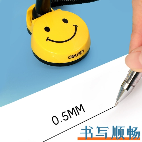 Deli 6793 рабочего стола настольного настольного компьютера -ручки -вставленные черные подписи ручки 0,5 ручки