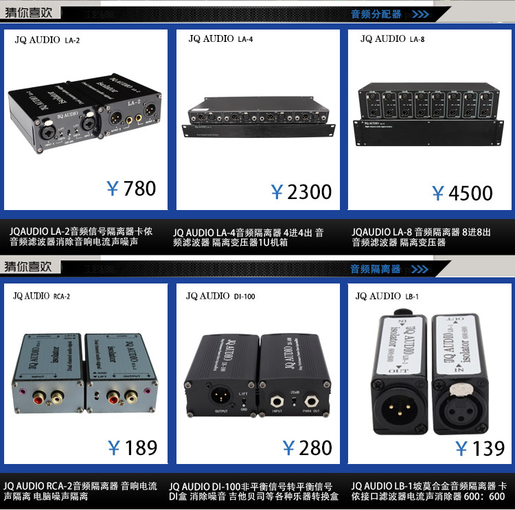 LB-2 детали маркетинга.jpg