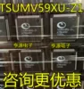 Товары от 深圳市亨源电子商行